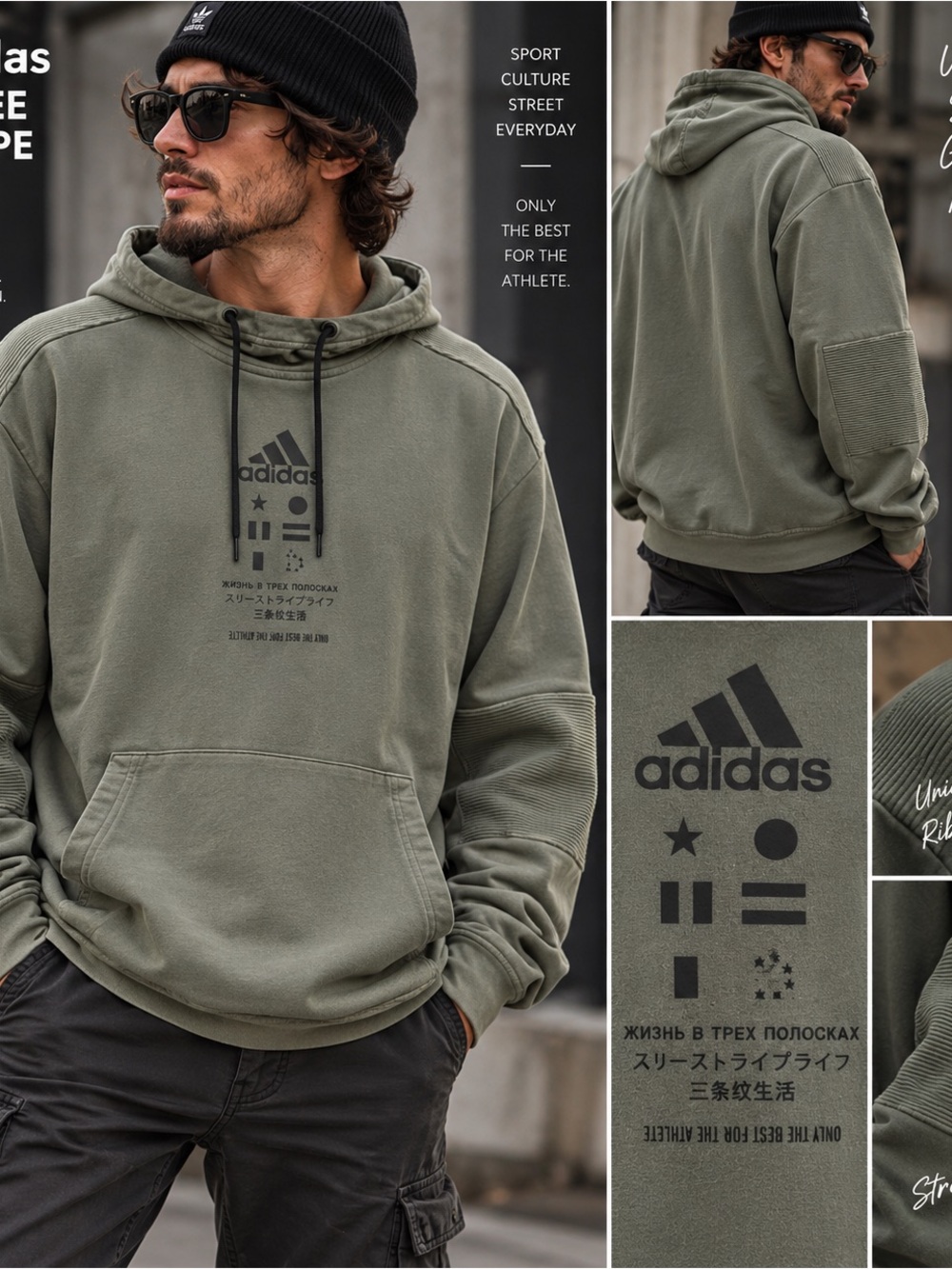 Adidas Three Stripe Life Olive Hoodie Oversized Moto Streetwear XL 2XL